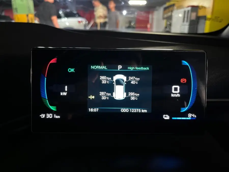 BYD Atto 1 Premium 2025