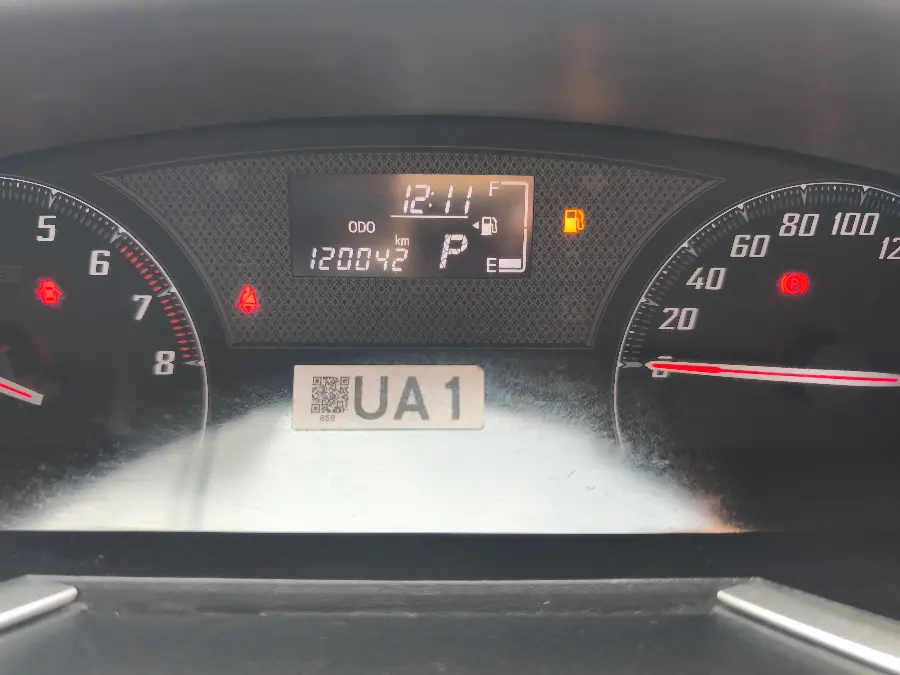 Toyota Sienta 1.5 V 2017